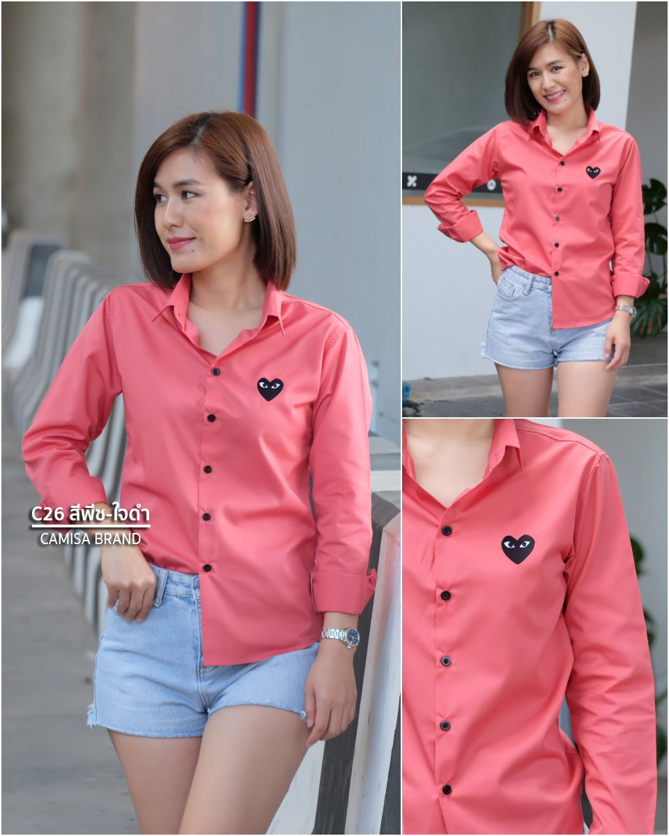 สินค้า 1